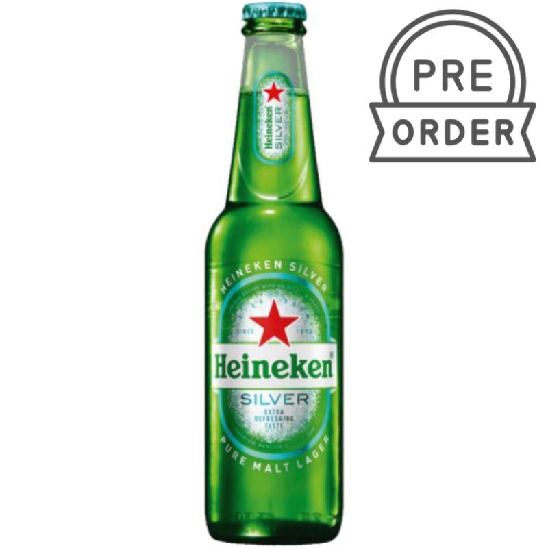 Heineken Silver - 330ml